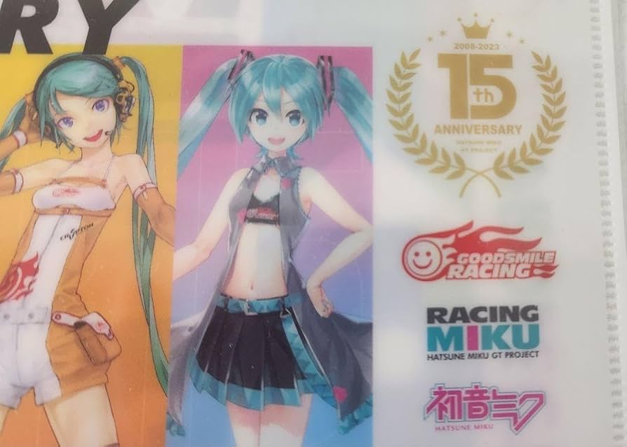 Amazon.co.jp: レーシングミク15周年記念 歴代集合ビジュアルクリア